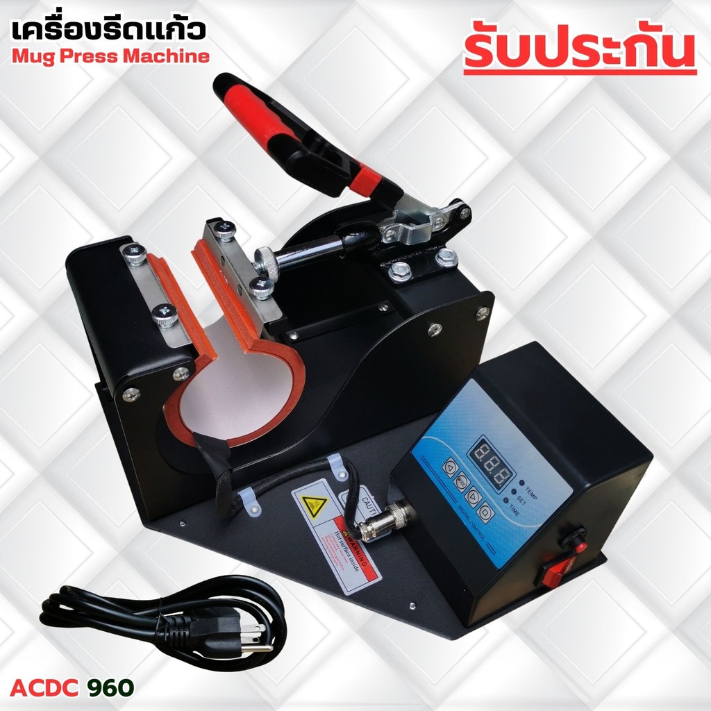 ราคาดีๆ พร้อมส่งที่ไทย เครื่องสกรีนแก้ว เครื่องรีดร้อน เครื่องพิมพ์แก้ว heat transfer machine วัสดุอย่างดี เกรดพรีเมี่ยม