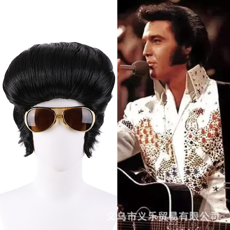 Rock Singer Elvis คอสเพลย์วิกผมตลก Party Ball แสดงฮาโลวีนวันวิกผมหมวกชาย