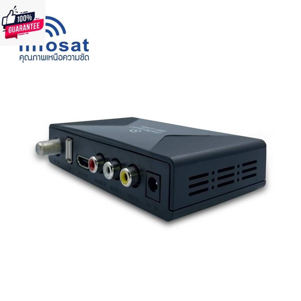 INFOSAT HD-L168 Auto  C&Ku กล่องดาวเทียม ใช้ได้ทั้งจานตะแกรง และจานทึ