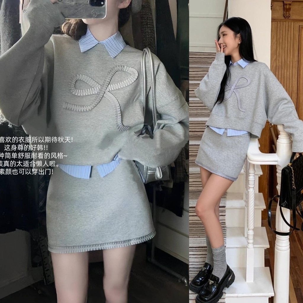 ชุดสูทผู้หญิงออกแบบทับซ้อนกันเสื้อกันหนาวแขนยาวสั้น + เสื้อลายทางลูกไม้ + กระโปรงแฟชั่นใหม่ชุดสูทสามชิ้น