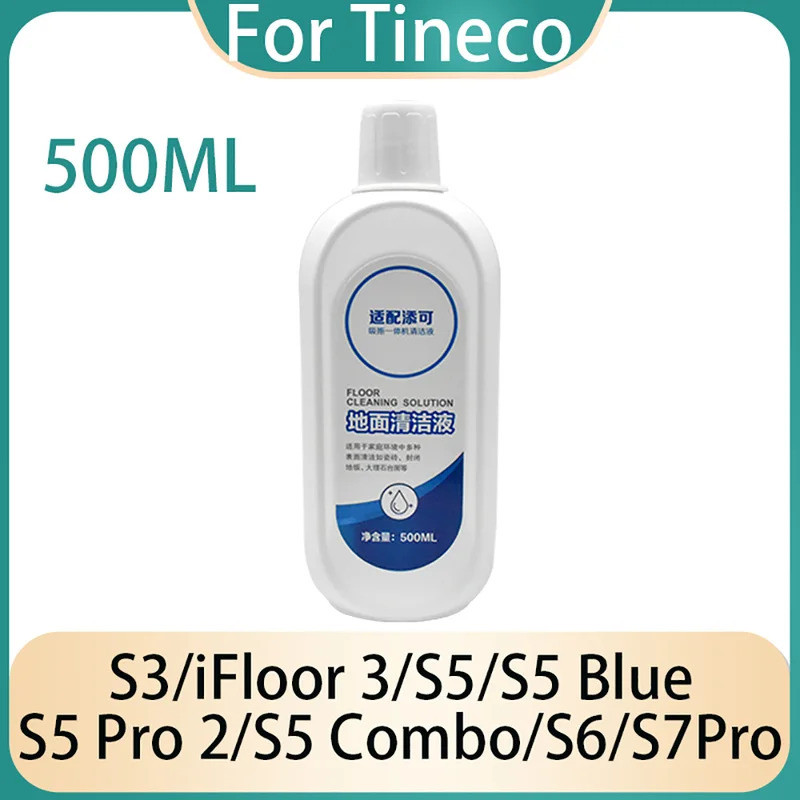 น้ํายาทําความสะอาดสําหรับพื้น Tineco One S3/iFloor 3/S5/S5 Blue/S5 Pro 2/S5 Combo/S6/S7Pro Floor Liq