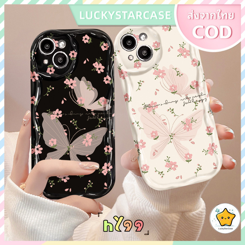 การป้องกันเลนส์กล้องเข้ากันได้กับ iPhone X XR XS 11 13 14 15 12 PROMAX 7 8 14 15 PLUS Dream Butterfly Flower เคสโทรศัพท์