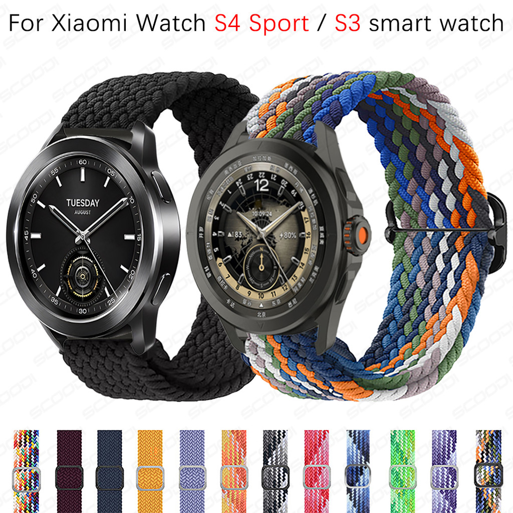 สายรัดไนลอน Solo Loop ถักแบบปรับได้สําหรับ Xiaomi Watch S4 Sport / S3 / S2 / S1 Active / S1 Pro / Co