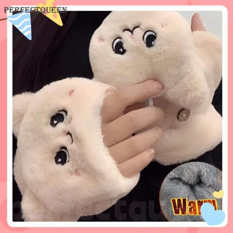พลัสกํามะหยี่ถุงมือแมวผู้หญิงหน้าจอสัมผัสที่อบอุ่นขนสัตว์ตุ๊กตาถุงมือถักกลางแจ้ง