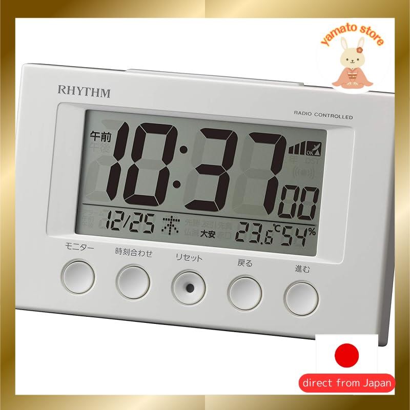 Rhythm (RHYTHM) Alarm Clock Radio Clock with Thermometer and Hygrometer Fitwave Smart White 77×120×5