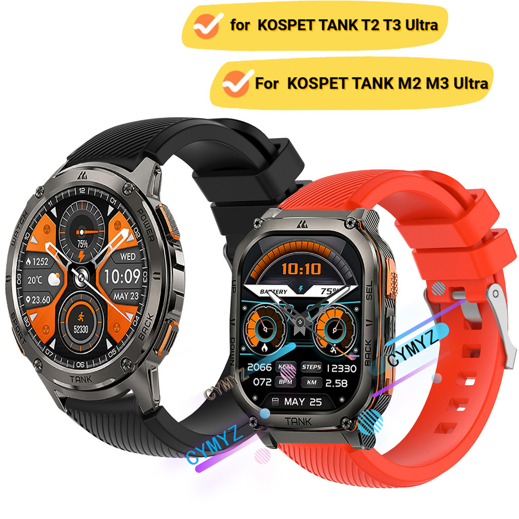 Kospet TANK T2 T3 Ultra strap สายซิลิโคนสําหรับ KOSPET TANK M2 / M3 Ultra strap สายรัดข้อมือกีฬา
