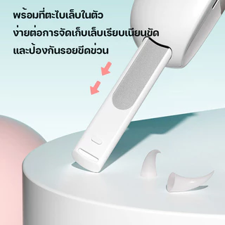 2 In 1 กรรไกรตัดเล็บสัตว์เลี้ยง ปลอกสีใสป้องกันเศษเล็บกระเด็น ปลอดภัย รูกรรไกรสามารถปรับได้ สําหรับสุนัข แมว