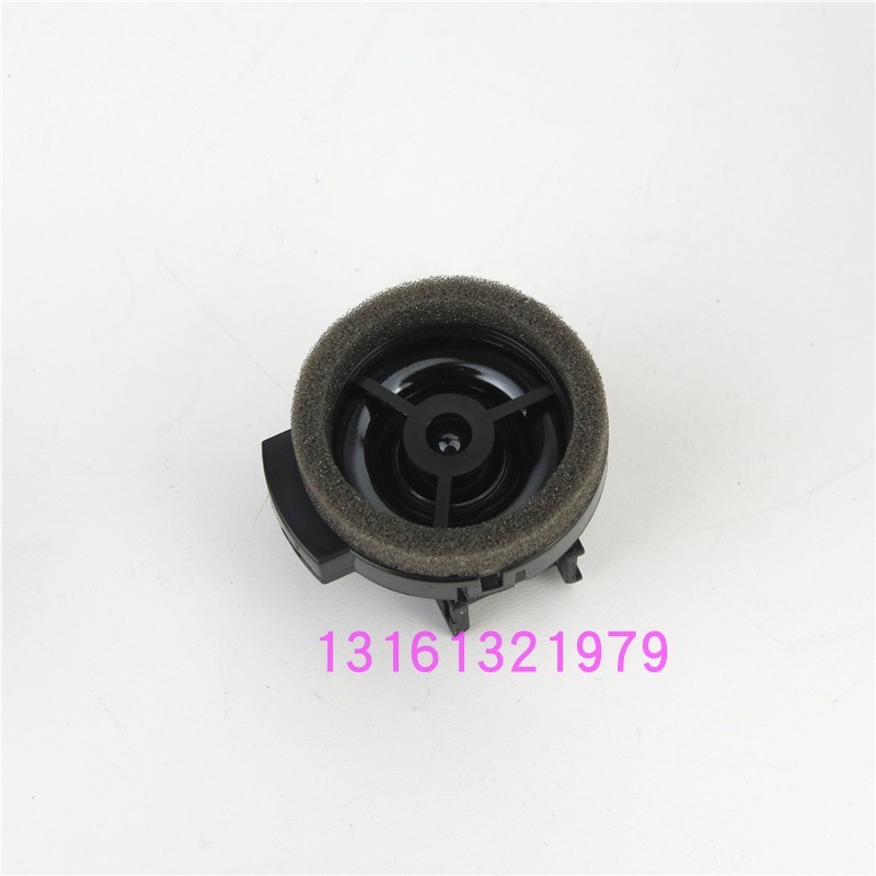1 ชิ้นสําหรับ toyota COROLLA Yaris Prius ลําโพงทวีตเตอร์ความถี่สูง