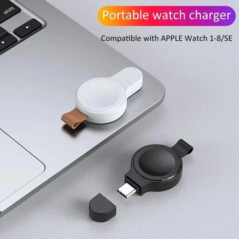 Luken Fast Magnetic Wireless Charger สําหรับ App นาฬิกา 9 8 7 6 5 4 3 SE Ultra IWatch Dock อะแดปเตอร์เครื่องชาร์จแบบพกพา PD สถานีชาร์จ