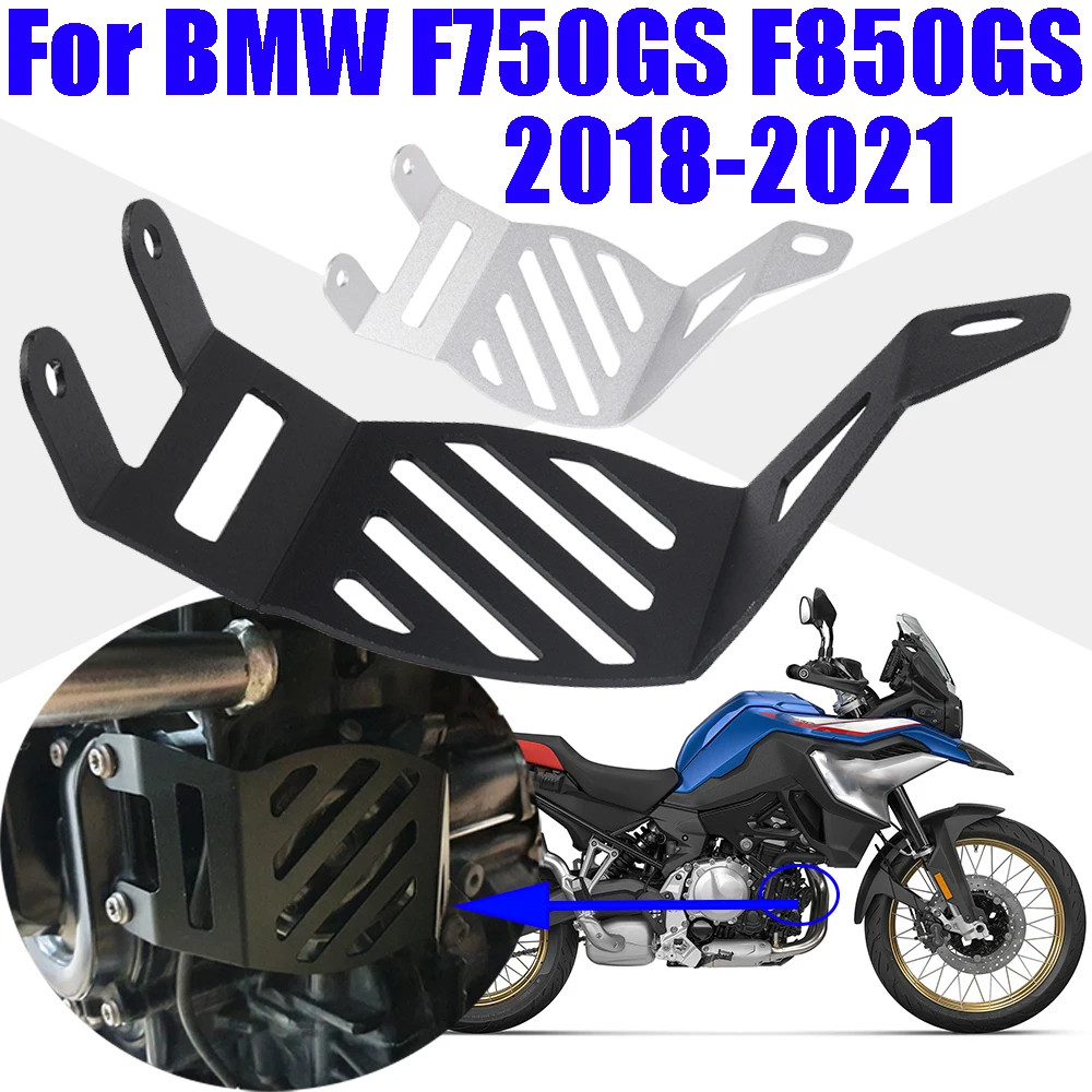 Yฮอร์นรถจักรยานยนต์ป้องกันลำโพงอุปกรณ์ปกป้องป้องกันสำหรับ BMW F750GS F850GS F750 F850 F 750 GS 850 G