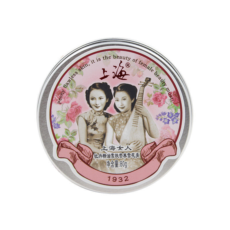 [แนะนําโดยผู้จัดการ] Shanghai Woman Peony Essential Oil Snow Skin Nutritional Snow Cream 80g Moisturizing Cream ในประเทศผลิตภัณฑ์ดูแลผิวแบรนด์เก่าเซี่ยงไฮ้ผู้หญิง Peony Essential Oil ผิวหิมะ Nutritional ดอกไม้หิมะครีม juyuanfn70.my20240918