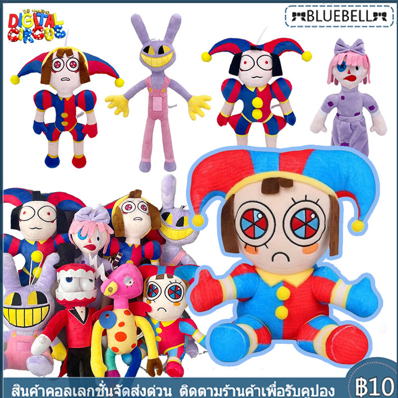 COD ของขวัญ ตุ๊กตาดิจิทัล THE AMAZING DIGITAL CIRCUS Pomni Jax ของขวัญสําหรับเด็ก 18-43 ซม. ของเล่นสําหรับเด็ก