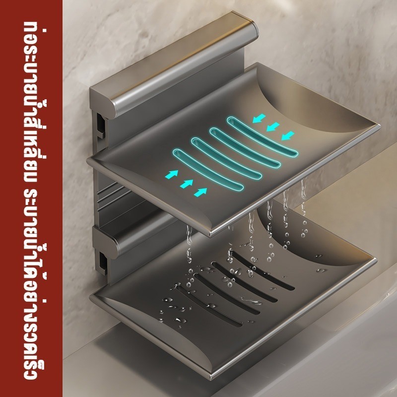 จานวางสบู่ ที่วางสบู่ กล่องใส่สบู่ ระบายน้ํา ไม่เป็นสนิม ติดผนัง ไม่ต้องเจาะรูผนังสำหรับวางสบู่  ถอดออกได้และประกอบง่าย - รูปที่ 5