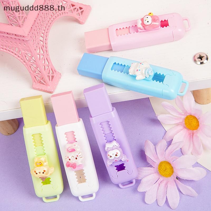 ʚɞmc น่ารักอะนิเมะ Push-Pull Eraser Kawaii การ์ตูนยางลบของขวัญนักเรียนรางวัลเครื่องเขียนของขวัญ (dd)