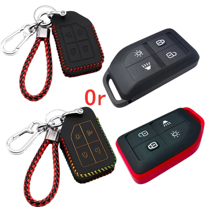 1Pc  Oxhide Key Case cover For Volvo Truck FM FH16  CARGO 555 4 Button series  Or For Volvo Truck Ke