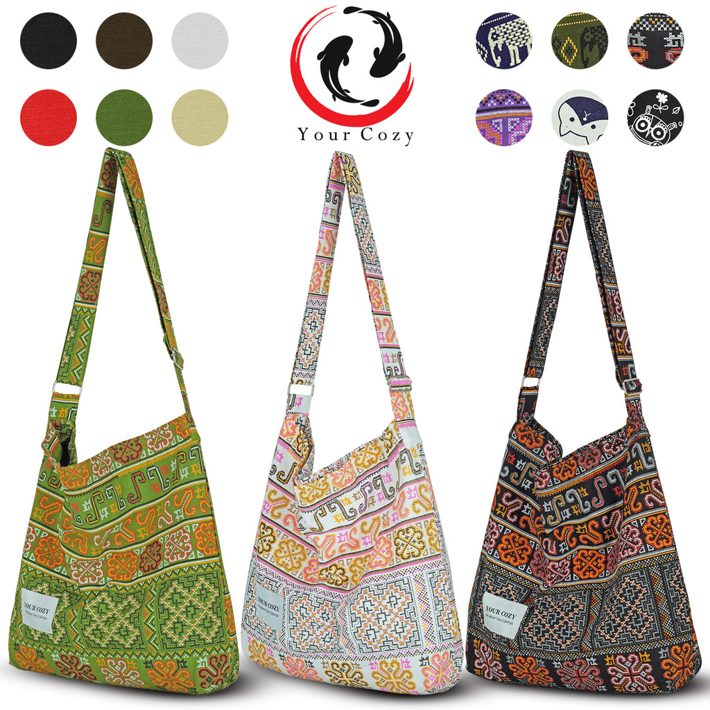 ถุงย่าม ทรงสี่เหลี่ยม กระเป๋า tote กระเป๋าผ้า ย้ามสะพาย ผลิตที่ไทย by YourCozy