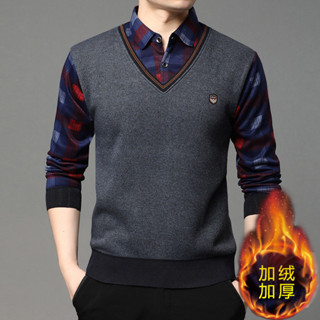 ชุดสองชิ้นปลอมพร้อมเสื้อกันหนาวทําด้วยผ้าขนสัตว์หนาเป็นฐานแล…