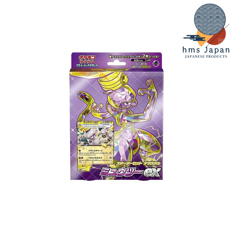 Pokémon Trading Card Game Scarlet & Violet Starter Set Terastal Mewtwo ex