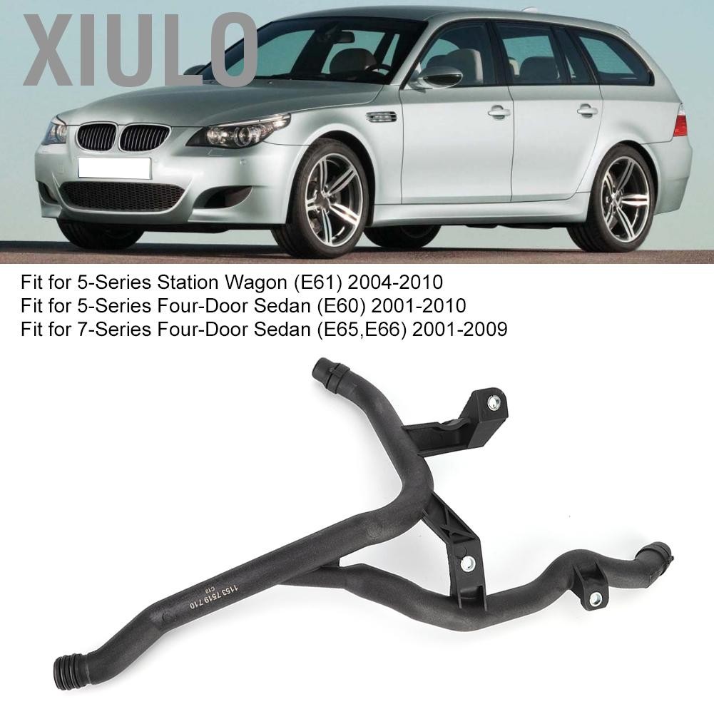 Xiulo ท่อน้ำหล่อเย็นหม้อน้ำ 11537519710 ABS Fit สำหรับ E60 E66