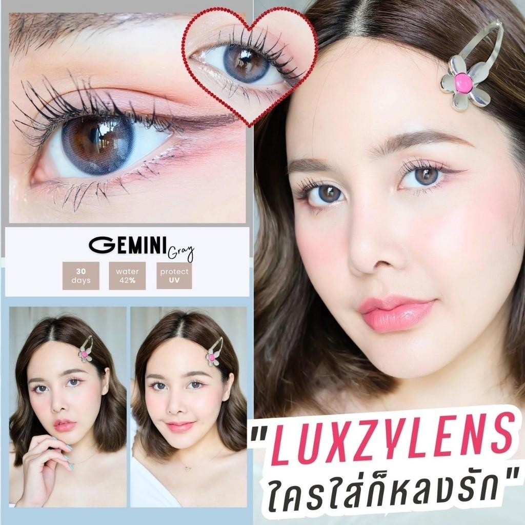 คอนแทคเลนส์[มินิ] Gemini Brown / Gray (Luxzylens) ☁️ มี อย.ไทย - รูปที่ 7