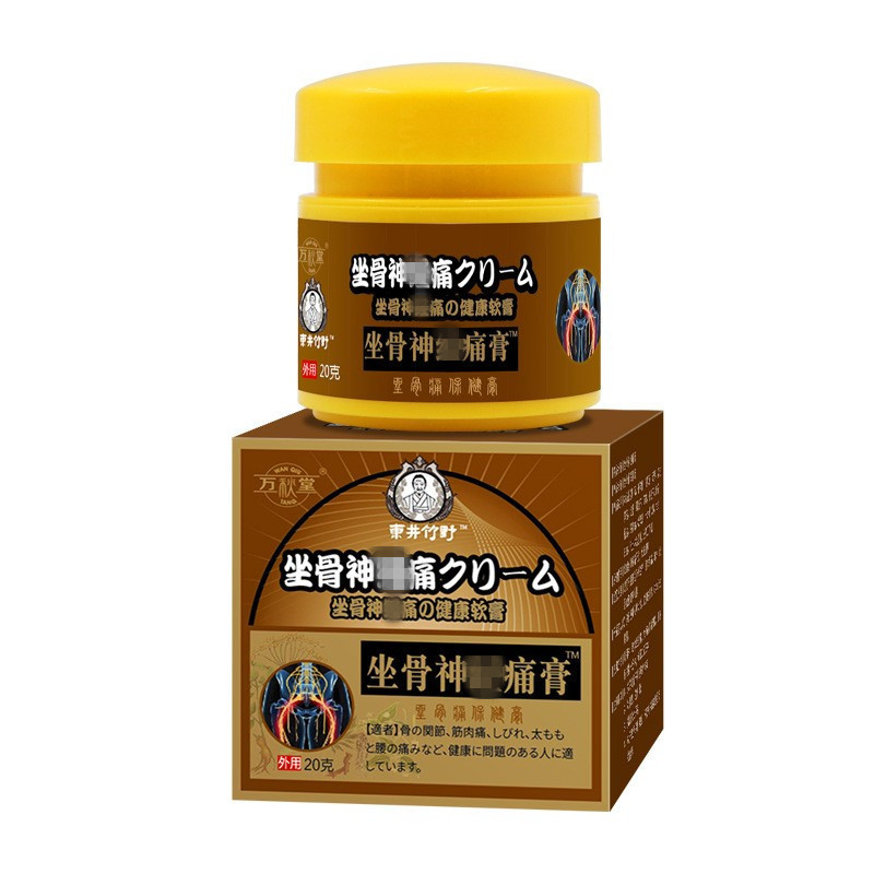 Preferred Premium Bone Seat Bone T Cream Seat Bone T Sticker 9yxjp