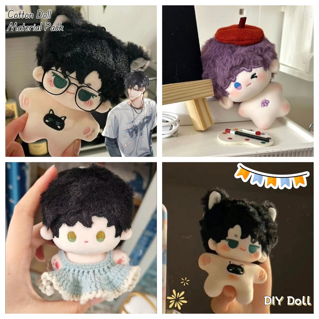 ตุ๊กตา ทําเอง 10 ซม. ความรักและพื้นที่ลึกของเล่นวัสดุผ้าฝ้ายแพคเกจตุ๊กตาตุ๊กตาทําด้วยมือของเล่นของขวัญวันเกิด