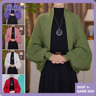 โบลูมิ ถักผ้าคลุมไหล่,ป้องกันกระดูกสันหลังส่วนคอทนกว่าไหล่ฤด…