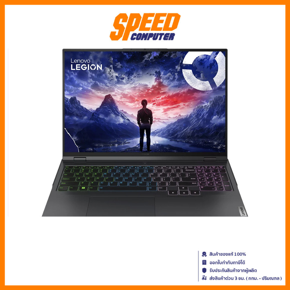 LENOVO Legion Pro 5 (16IRX9-83DF00FUTA) | i9-14900HX | RTX4060 Notebook (โน๊ตบุ๊ค) By Speed Computer