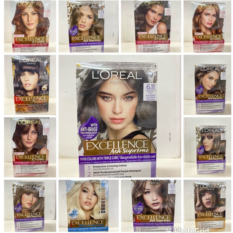 ✅✅✅สีผมลอรีอัล ของแท้100%เอกซ์เซลเล้นซ์ของแท้จากบริษัท LOREAL Excellence  (ครีมเปลี่ยนสีผม)