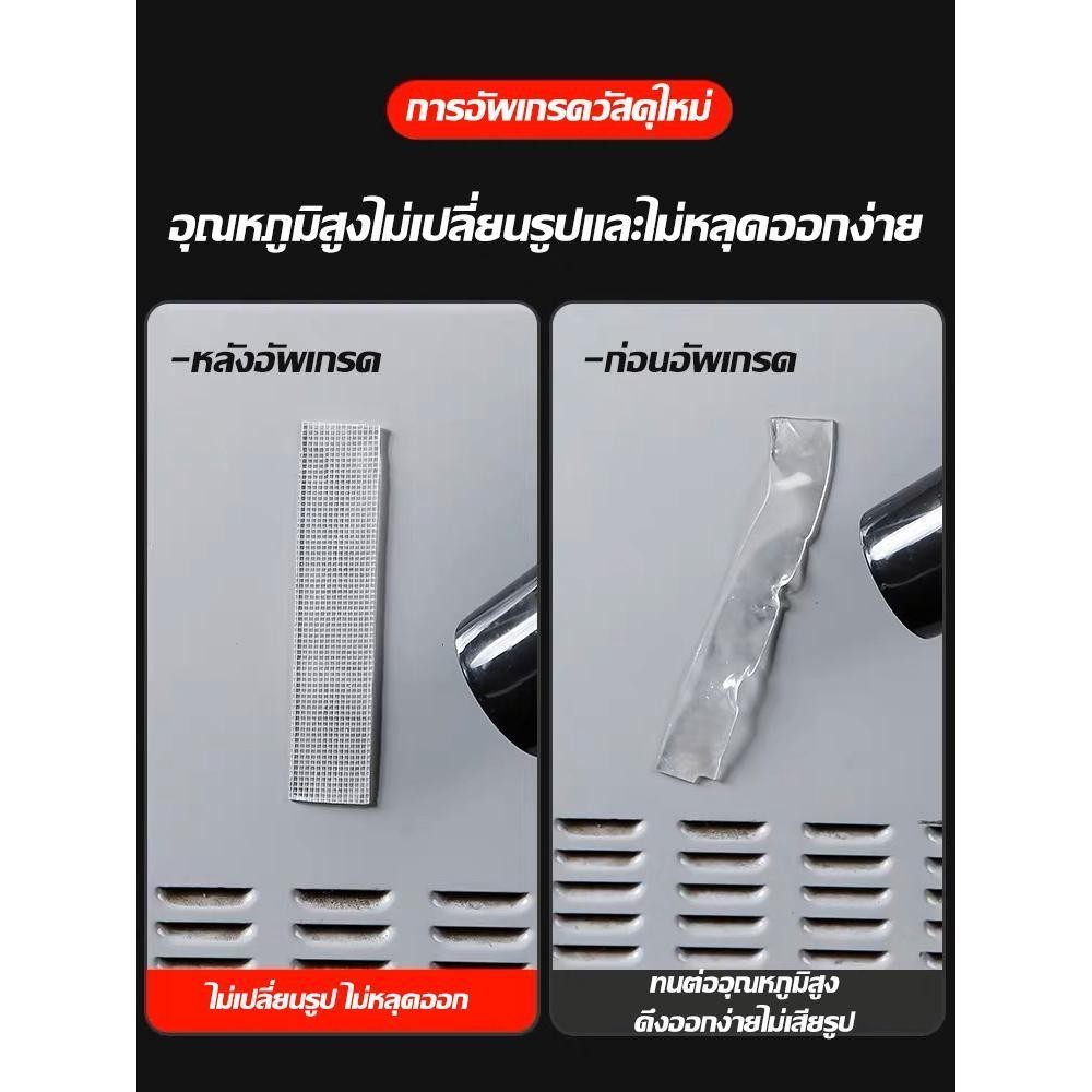 รูปภาพ 3