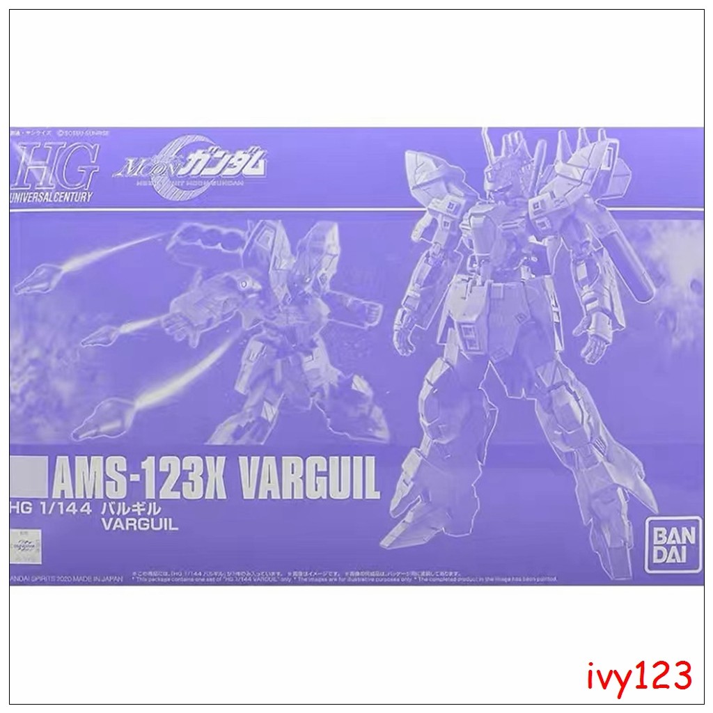 ⭐Bandai/bandai ของแท้ PB HG1/144 AMS-123X varguil GUNDAM ASSEMBLY Model wlkb