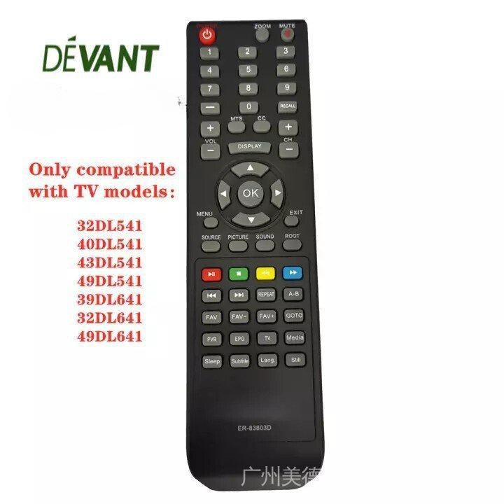 เปลี่ยน DNT ER-83803D Magnetic Controller 32DL541 / 40DL541 / 43DL541 / 49DL541 / 39DL641 / 32DL641 