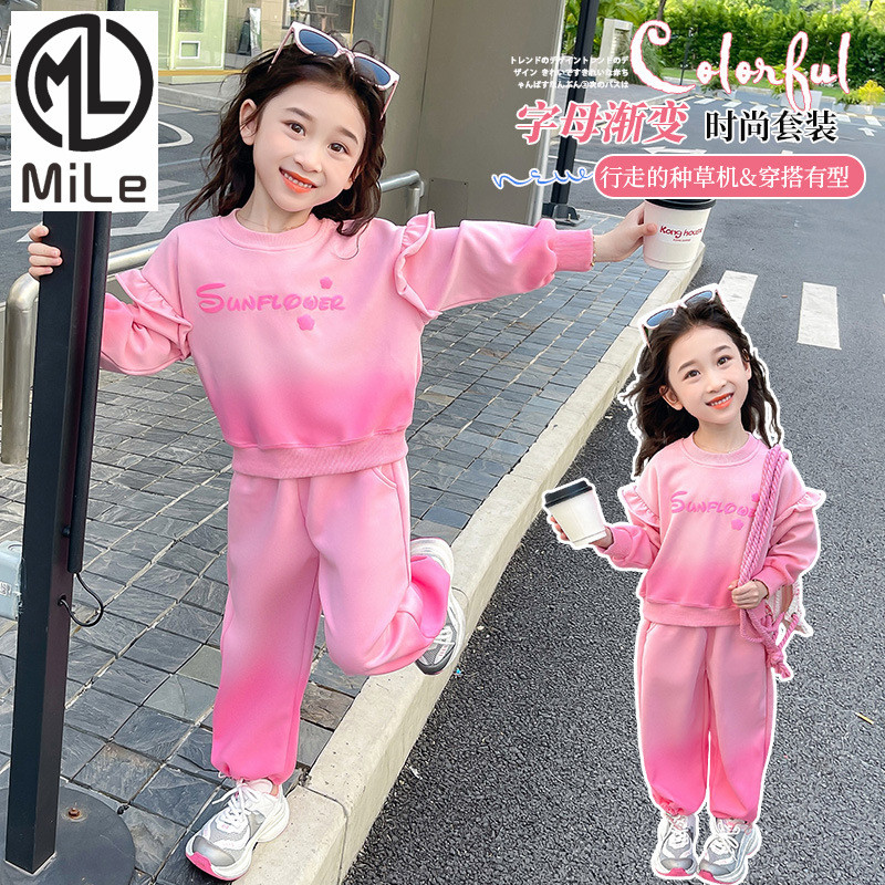 [มล] 90-140ซม สาวไล่โทนสีเสื้อกันหนาวชุดฤดูใบไม้ร่วงสไตล์ใหม่เด็กเกาหลีรุ่นเด็กฤดูใบไม้ผลิฤดูใบไม้ร่วง ผู้มีอิทธิพล สบายๆชุดสองชิ้นอินเทรนด