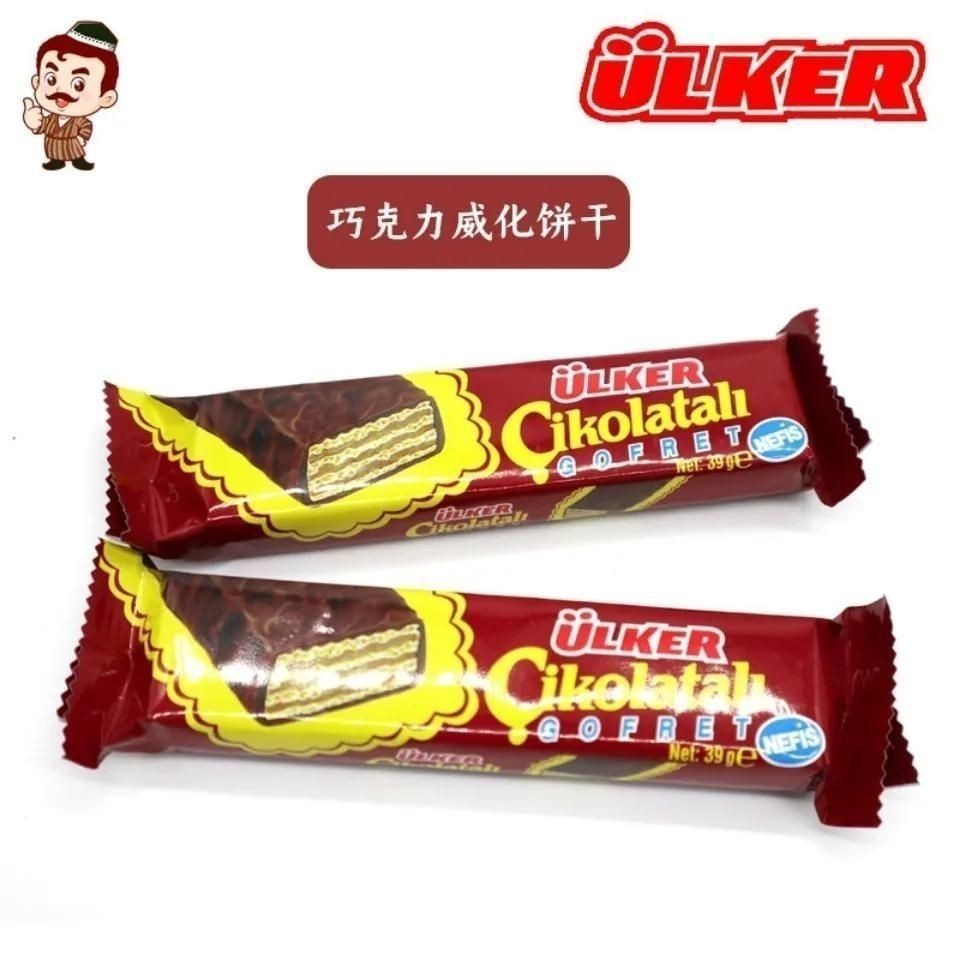 Ulker ULKER Cikolatali Dark Chocolate Wafer Biscuits นําเข้าจากตุรกี 36g