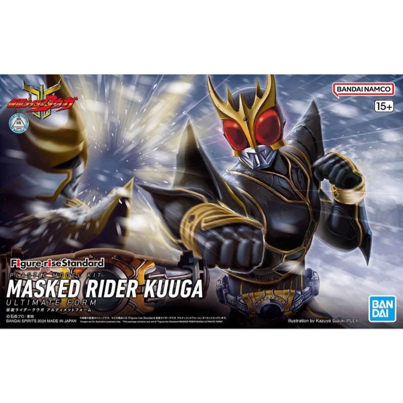 [FULL PAYMENT]Bandai Figure-rise Standard Masked Rider Kuuga Ultimate Form 67172
