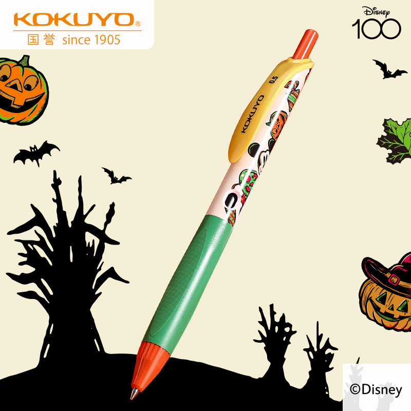 [Disney Halloween Carnival Series] Japan kokuyo kokuyo Gel Pen I00th Anniversary Refill Quick-Drying