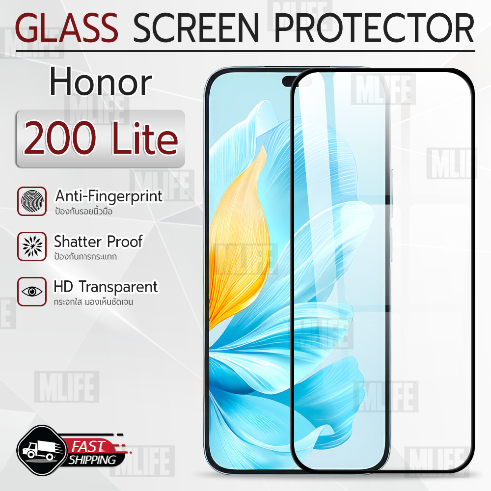9Gadget - ฟิล์มกระจก เต็มจอ Honor 200 lite ฟิล์มกันรอย กระจกกล้องหลัง กันรอย เคส - Tempered Glass