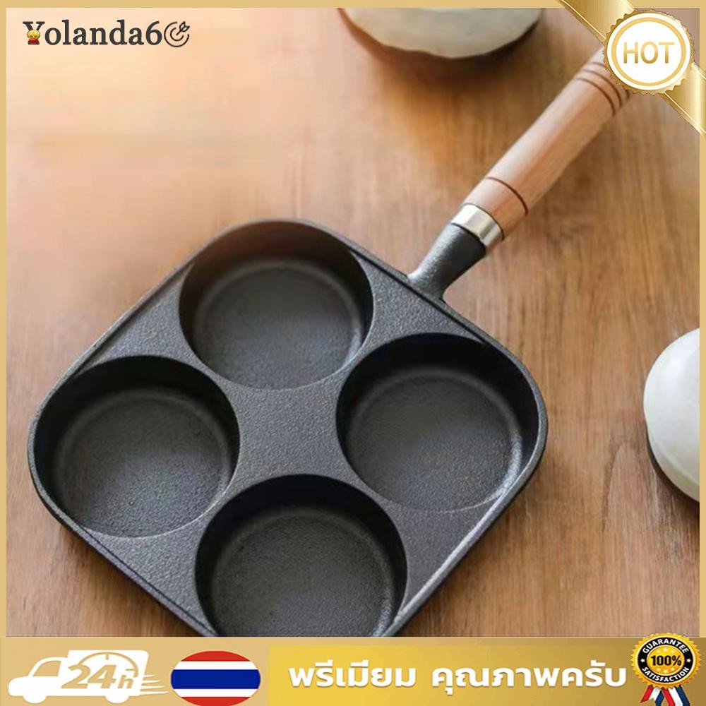 4 หลุมไข่กระทะด้ามไม้ไม่ติดกระทะหม้อ ฮัมบูร์ก ขนมปังอาหารเช้าชงเหมาะสําหรับเตาแก๊สเตาแม่เหล็กไฟฟ้า