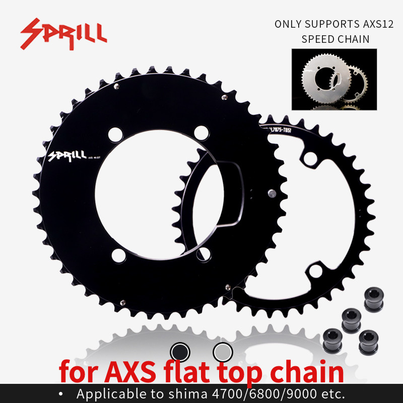 PASS QUEST Chainring 110 BCD 2X AXS 12s AERO Road Gravel bike Chain ring for Shimano dura ace FC-900