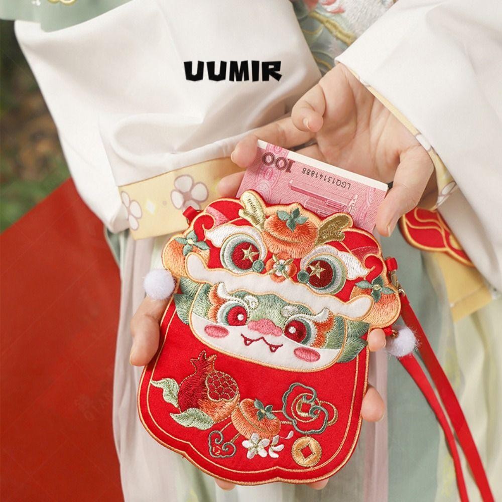 Uumir ซองจดหมายสีแดง, เย็บปักถักร้อยมินิแพ็คเก็ตสีแดง, กระเป๋าสะพายข้างน้ําหนักเบาน่ารัก ตรุษจีน