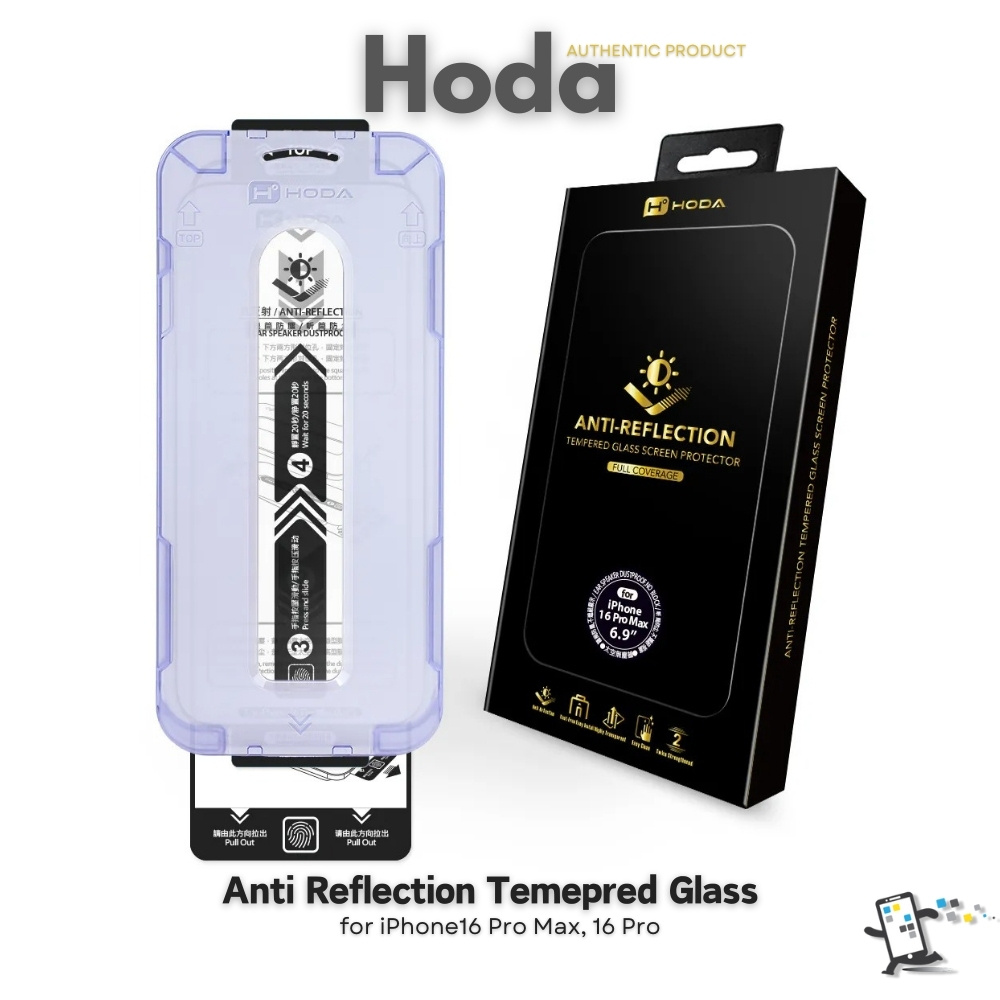 Hoda Anti-Reflection Glass กระจกนิรภัยกันแสงสะท้อนหน้าจอสำหรับ iPhone 16 Pro Max และ iPhone 16 Pro