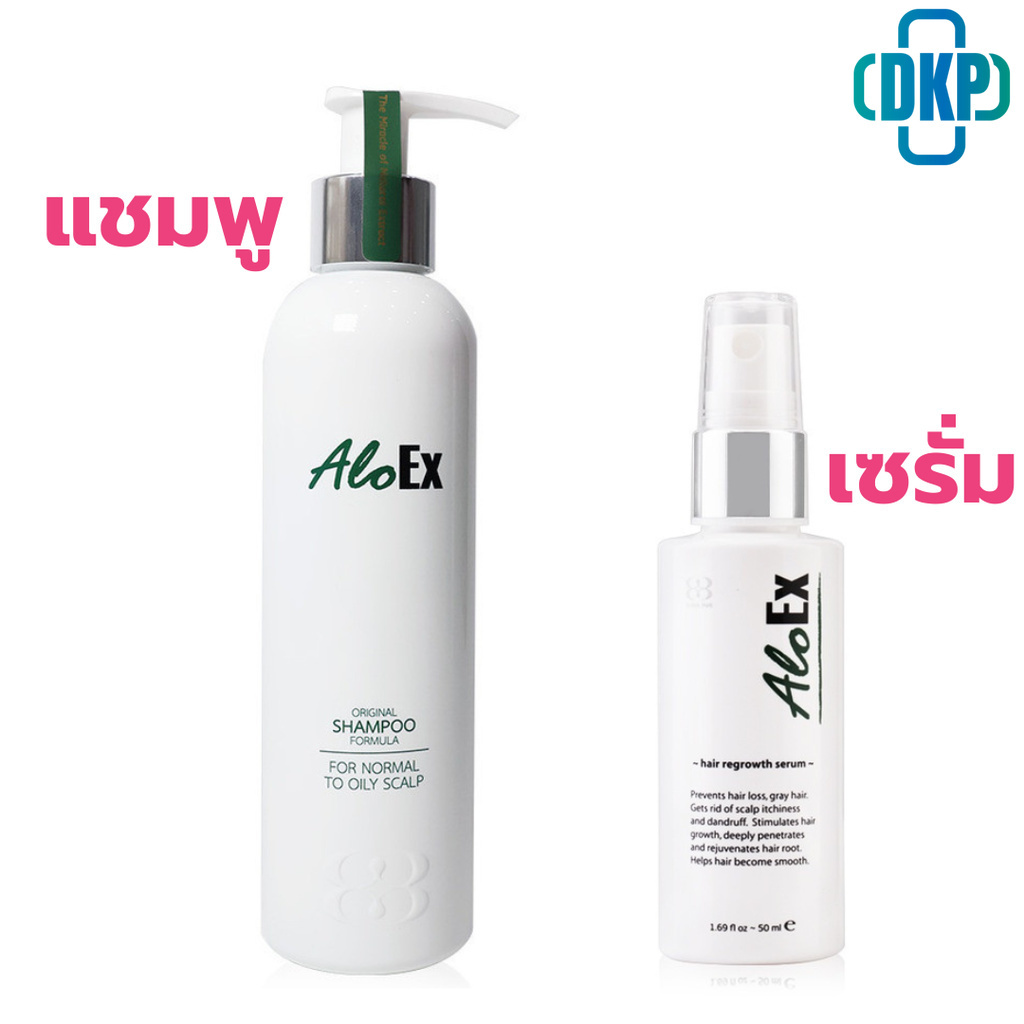 AloEx Natural Shampoo 200 ml / Hair Regrowth Serum 50 ml อโลเอ็กซ์ แชมพู และเซรั่มสำหรับเส้นผมปกติ-หนังศีรษะมัน [DKP]