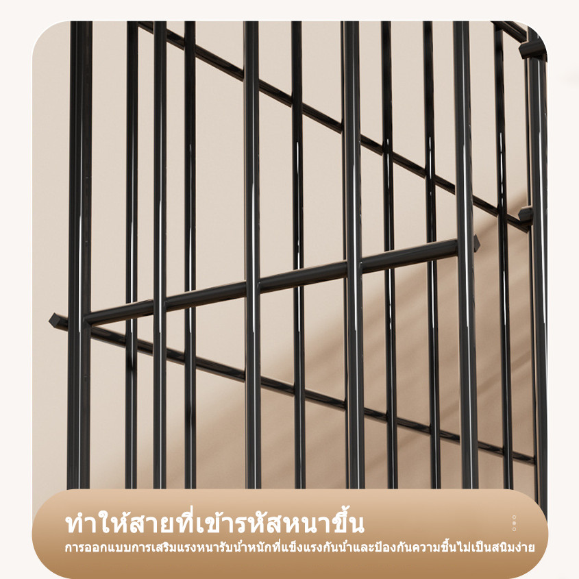 AimayaPet กรงแมวขนาดใหญ่ กรงแมว 4ชั้น กรงแมวพับได้ กรงหมา คอกกระต่าย กรงสัตว์เลี้ยง มีชั้นลอยพร้อมบันได กรงใส่แมว - รูปที่ 5