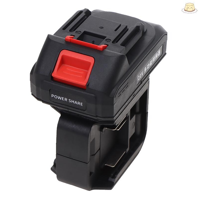 [GZ] ตัวแปลงอะแดปเตอร์ 2 In 1 สําหรับ Maki-Ta สว่านกระแทกประแจไขควง Worklight One-to-two Converter เครื่องมือไฟฟ้า TH