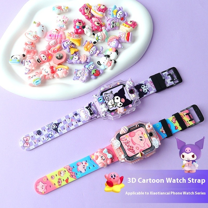 DIY 3D Xiaomi Smart Kids Watch Strap Xiaomi Smart Kids Watch Case