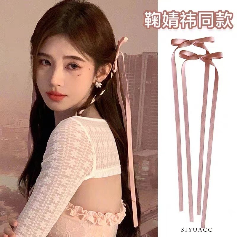 ใหม่โบว์หวานริบบิ้นกิ๊บน่ารัก อิน สาวเรียบคลิป