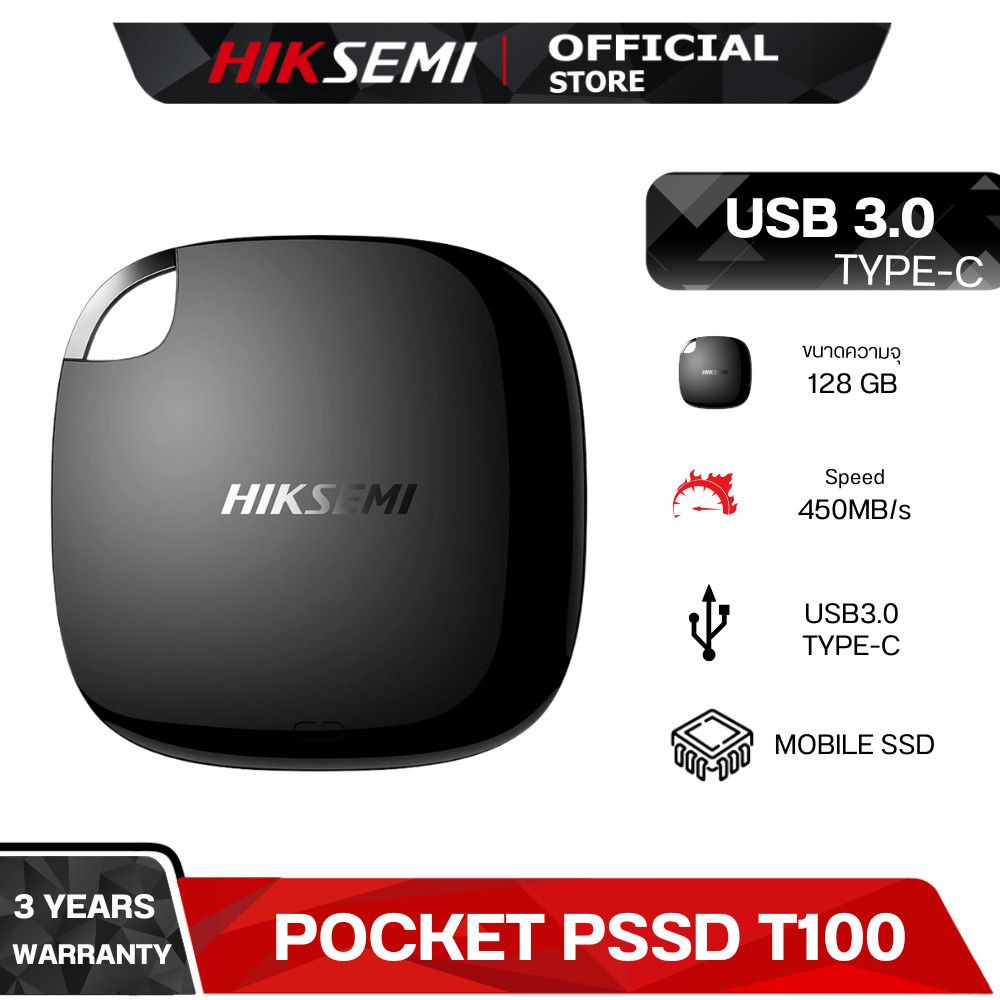 HIKSEMI T100 128GB - 1TB SSD EXTERNAL TYPE-C STYLISH MOBILE SSD IN YOUR POCKET WARRANTY 3 YEARS