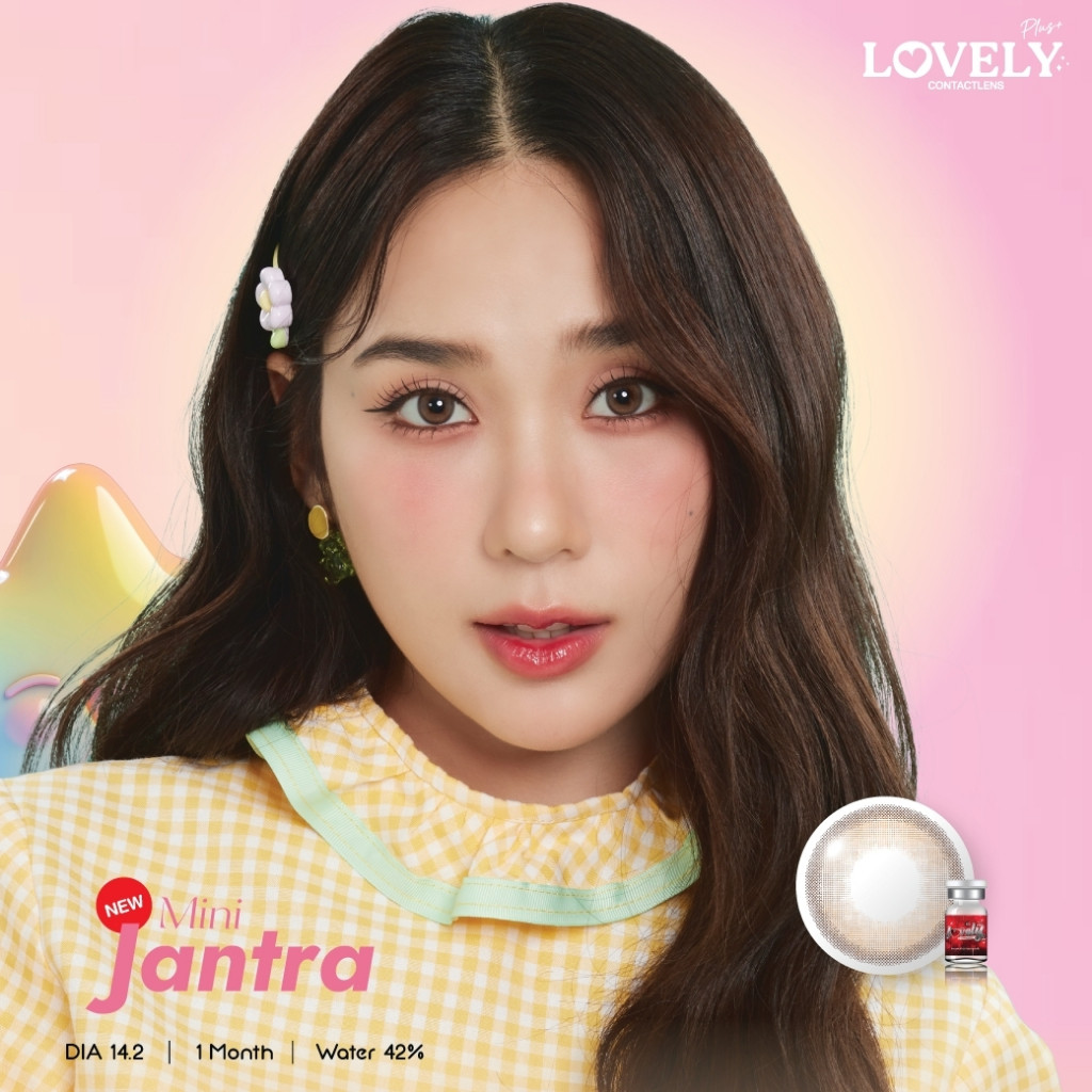 🔥คอนแทคเลนส์❤️Size : S❤️Mini Jantra (Lovelylens) สี : Brown / Gray