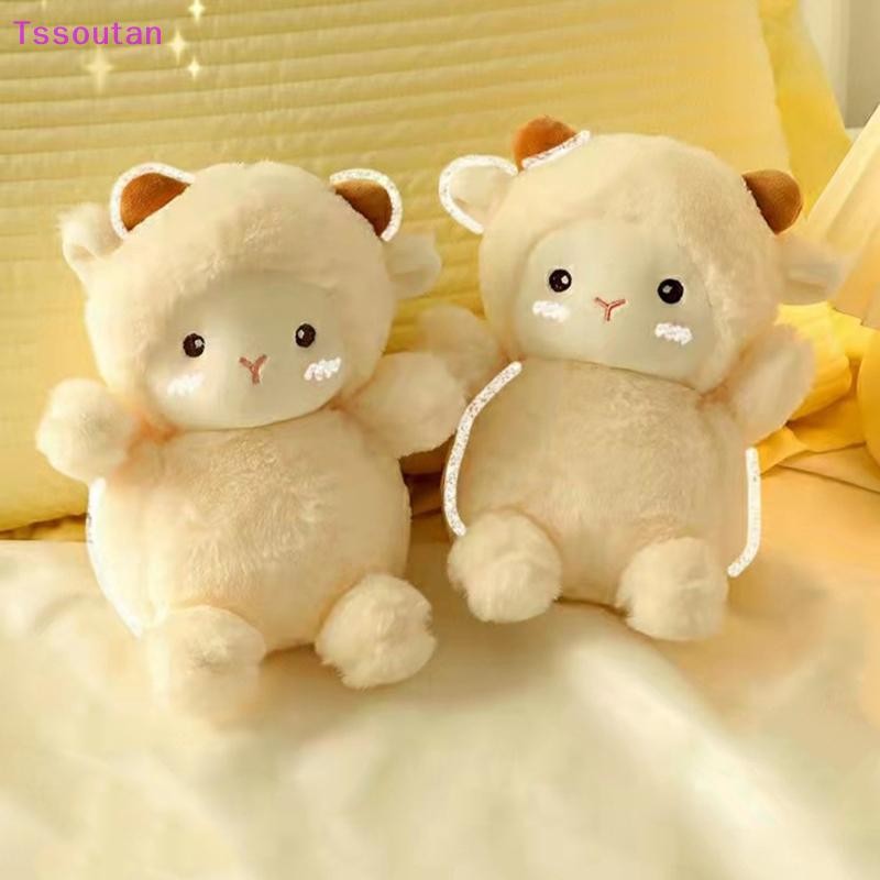 [ทีเอสที] 25เซนติเมตรสุดน่ารักแกะตุ๊กตาตุ๊กตา น่ารัก กระต่ายขน เนื้ออัลปาก้า ของเล่นยัดไส้นุ่มสัตว์หมอนวันเกิดงานแต่งงานโยนของเล่น สีแทน