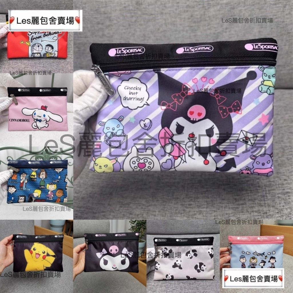 50 รูปแบบ LeS & LeS & LeS & LeS & LeS & LeS & LeS กระเป๋าเครื่องสําอางกันน้ําเอกสารจัดเก็บกระเป๋าเหร